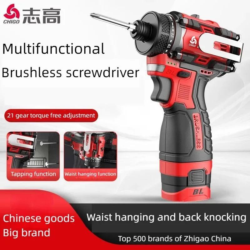 CHIGO brushless accu-slagschroevendraaier 18V (80 Nm)